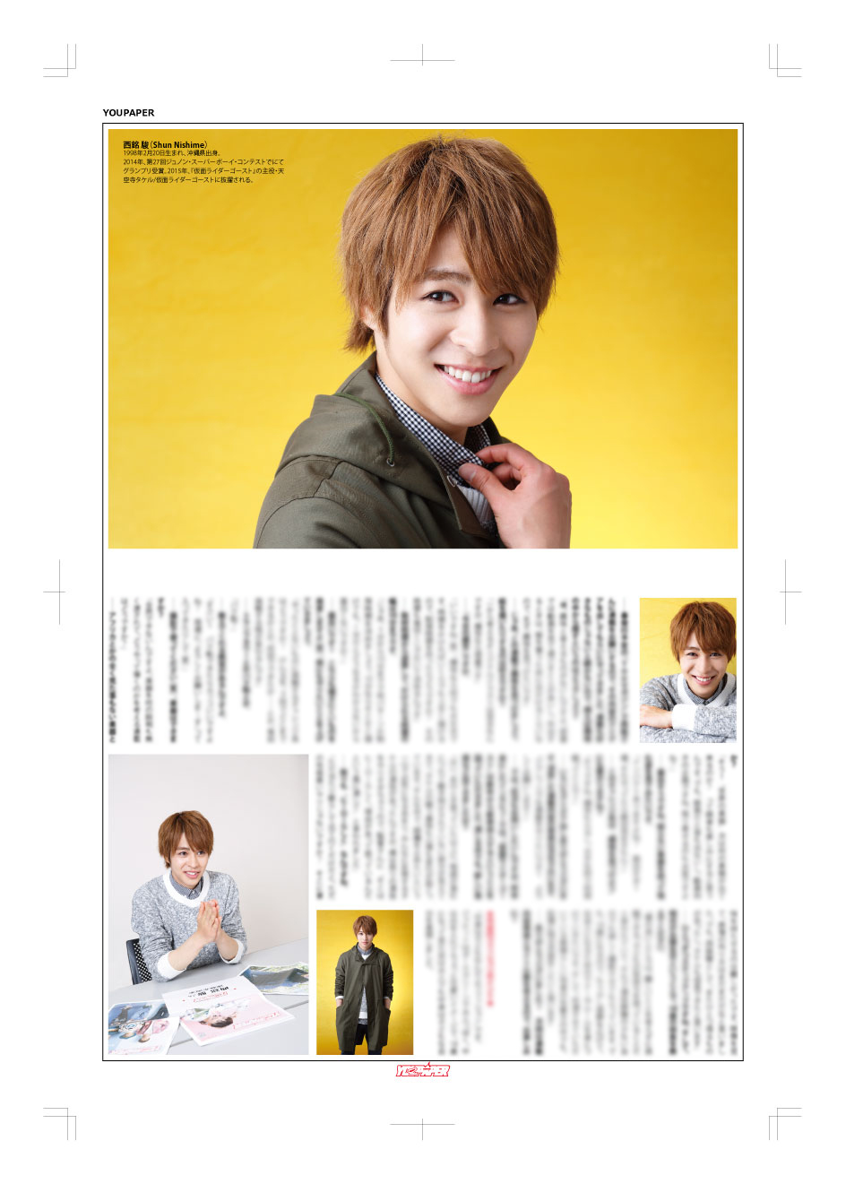 31LS 31LS